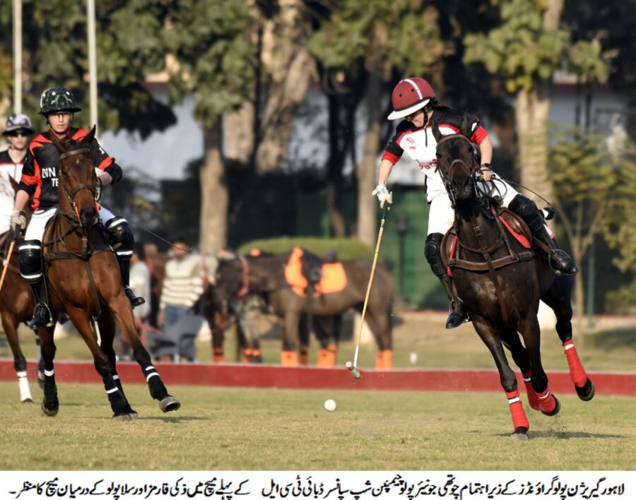 چوتھی جونیئر پولو چیمپئن شپ ؛ ذکی فارمز پولو نے سلا پولو کی ٹیم کو 3-1 سے ہرا دیا