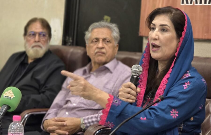 پاکستان ہاکی ایک بار پھر سیاست کی نذر، شہلا رضا کا فیڈریشن انتخابات ماننے سے انکار