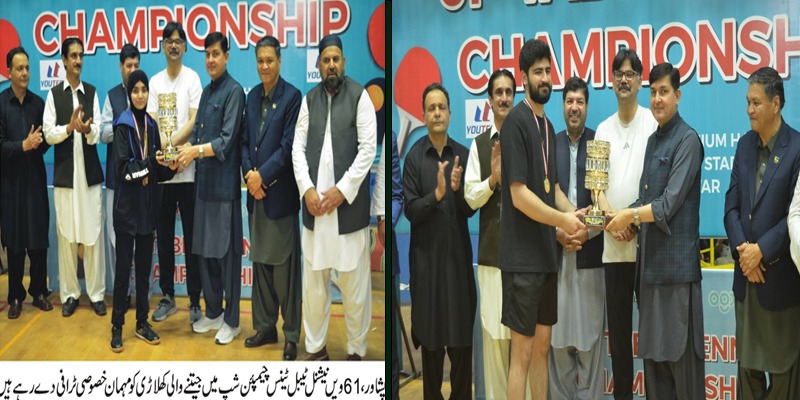 نیشنل ٹیبل ٹینس چیمپئن شپ ; پاک آرمی کے شاہ خان اور حائقہ حسن نے جیت لی